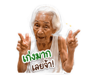 844078336