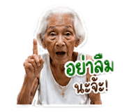 844078337