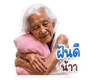 844078338