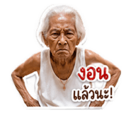 844078340