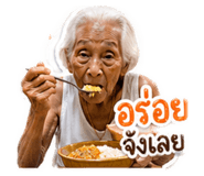 844078341