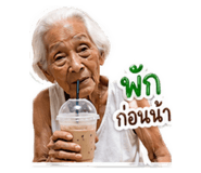 844078342