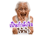 844078343