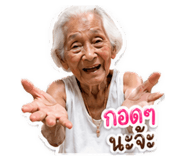 844078346