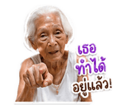 844078348
