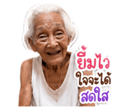 844078350