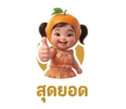844078418