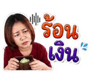 844078452