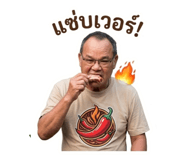 844078612