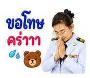 844078642