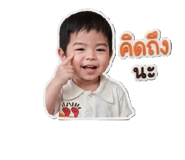 844078708