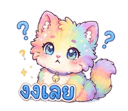 844078739