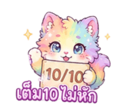 844078741