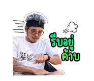 844078812