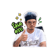 844078819