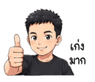 844078883