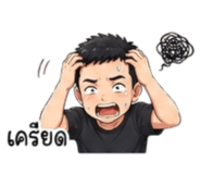 844078896