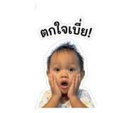 844078908