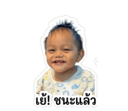 844078910