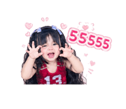 844079174