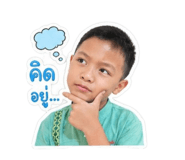 844079219