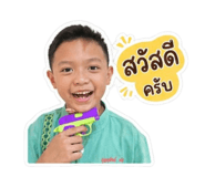 844079232