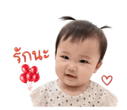 844079456
