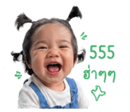 844079463