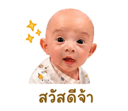 844079585