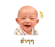 844079587