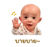844079590