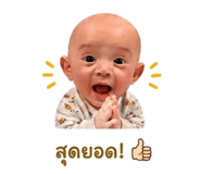 844079592