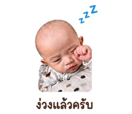 844079599