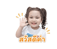 844079699