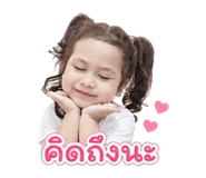 844079701