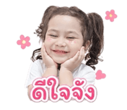 844079705