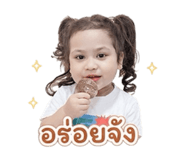 844079711