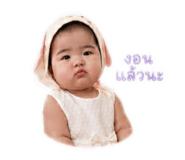 844079759