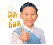 844079790