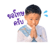844079795