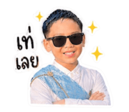 844079797