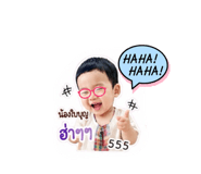 844079830