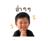 844079835