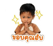 844079852