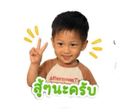 844079853
