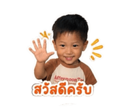 844079860