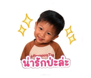844079862
