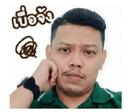 844079923