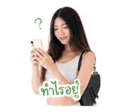 844080150