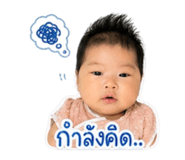 844080302